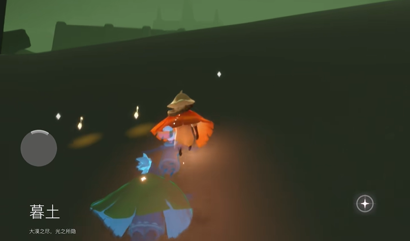 光遇中的魔法彩虹需要怎样操作才能站在上面