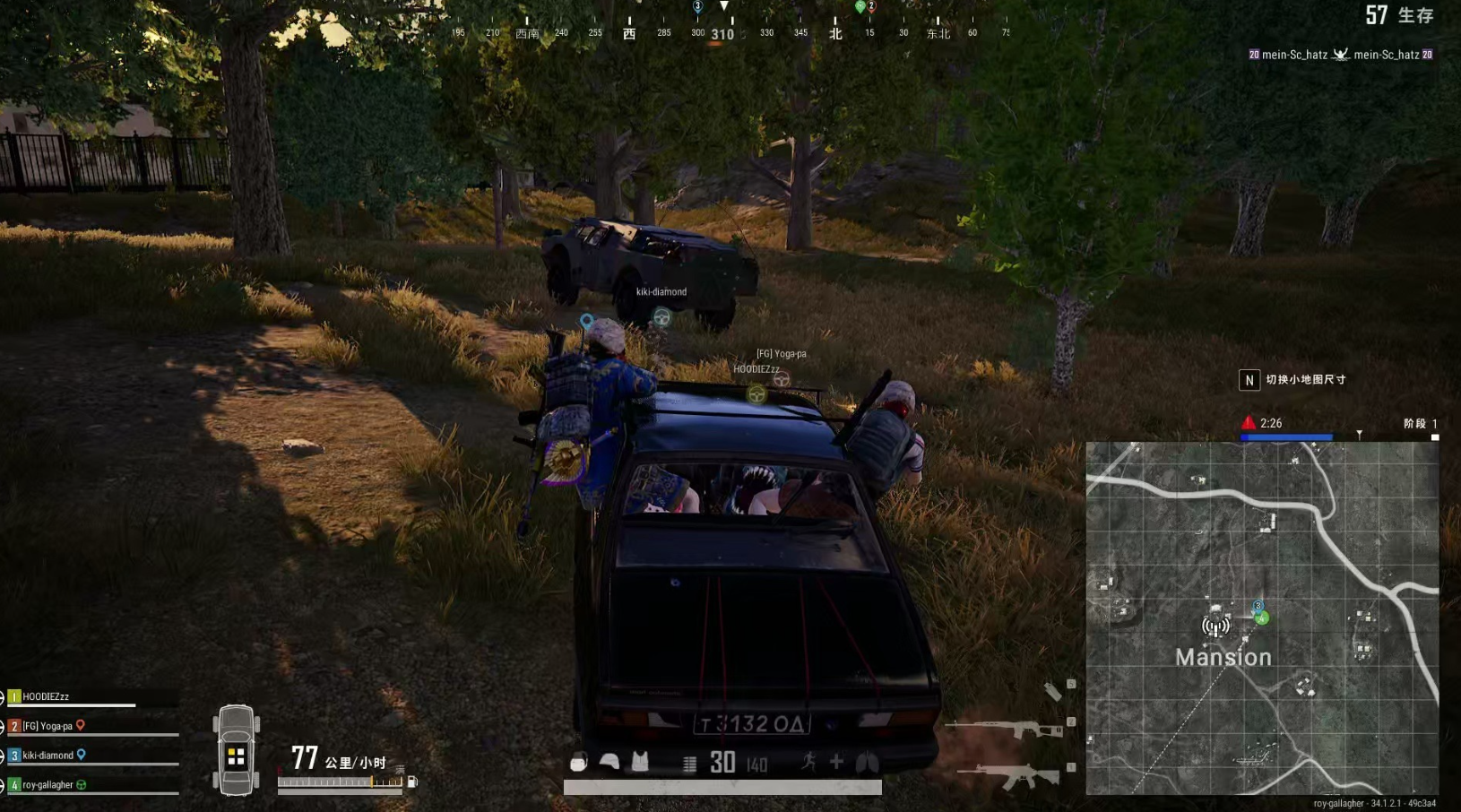 金币怎样影响绝地求生游戏的乐趣和战略性