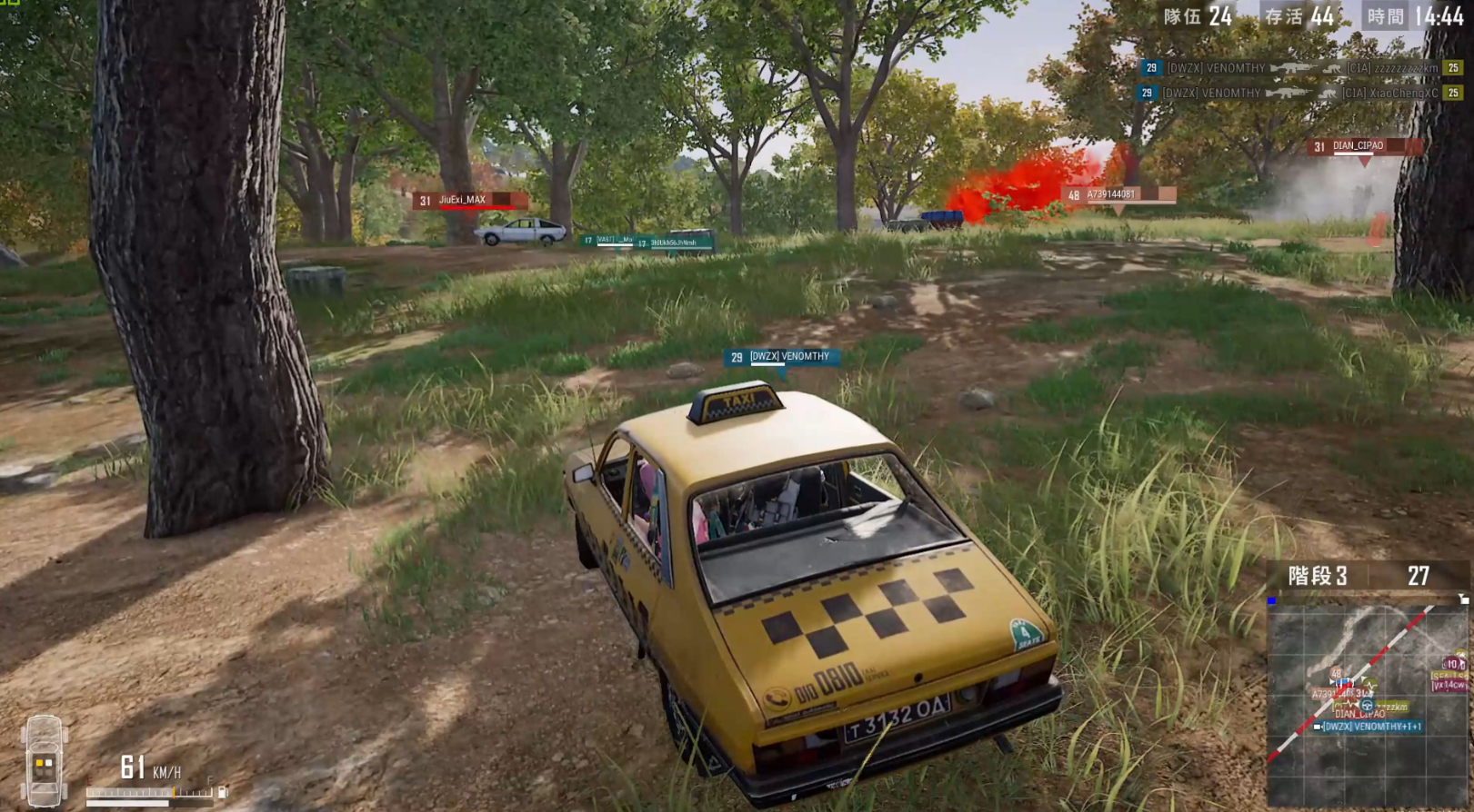 金币怎样影响绝地求生游戏的乐趣和战略性