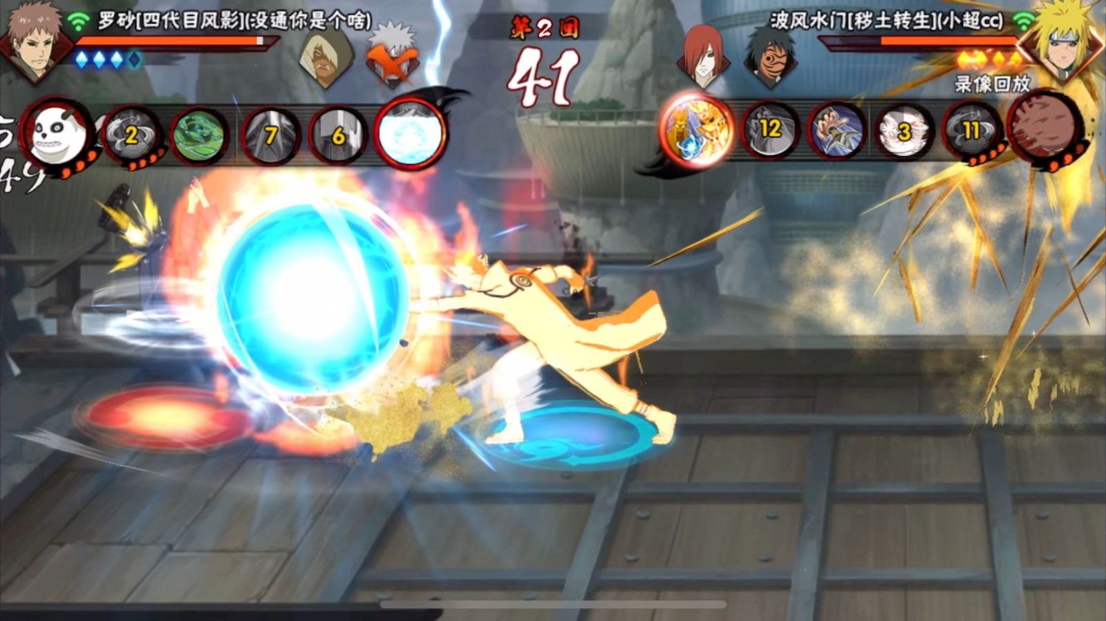 如何在火影忍者手游中打造最强龙马