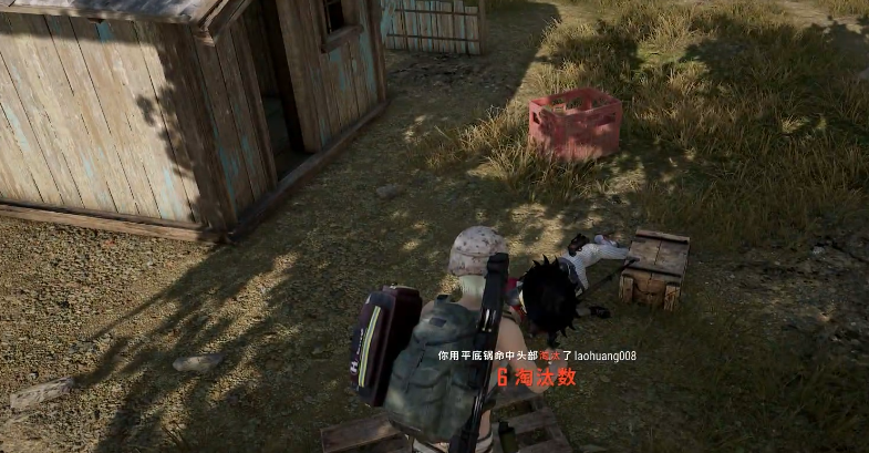 绝地求生攀爬任务最佳攻略是什么