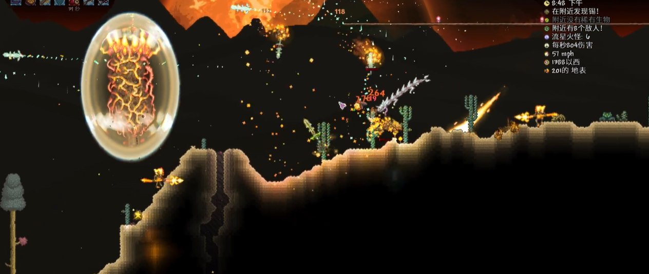 如何在泰拉瑞亚专家模式开局中生存下来 如何在泰拉瑞亚专家模式开局中生存下来