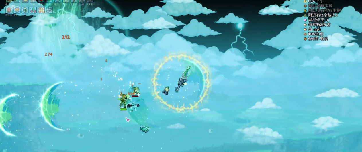 如何在泰拉瑞亚专家模式开局中生存下来 如何在泰拉瑞亚专家模式开局中生存下来