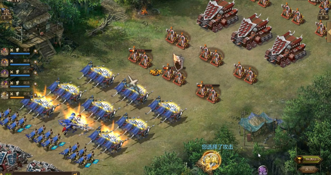 攻城掠地时应优先选择哪些玉宝