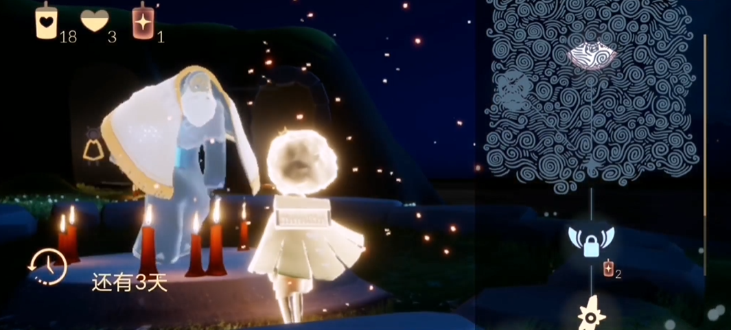 光遇矮人如何进入云野二人门