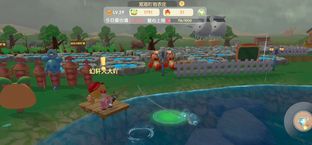 怎样保证摩尔庄园的栅栏不被人卡住