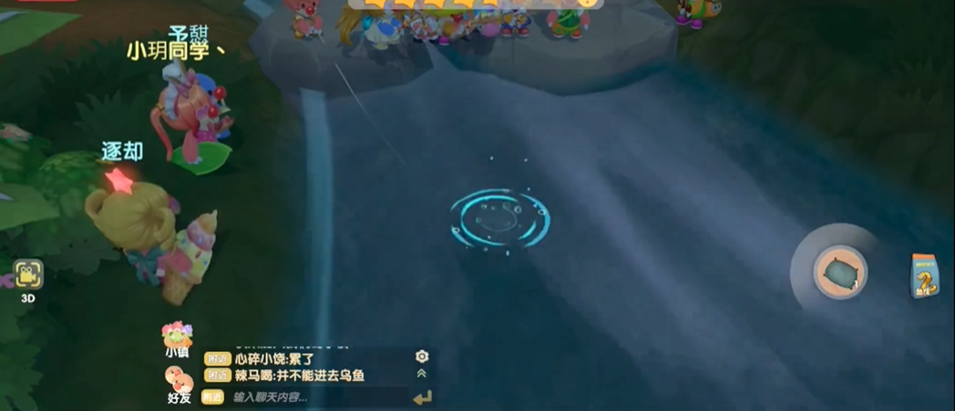 摩尔庄园厨房进货的途径是什么 摩尔庄园厨房进货的途径是什么