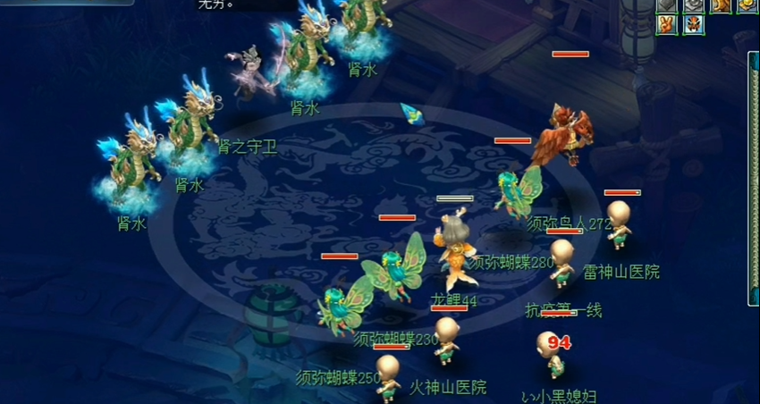 梦幻西游回梦丹是否可以得到 梦幻西游回梦丹是否可以得到