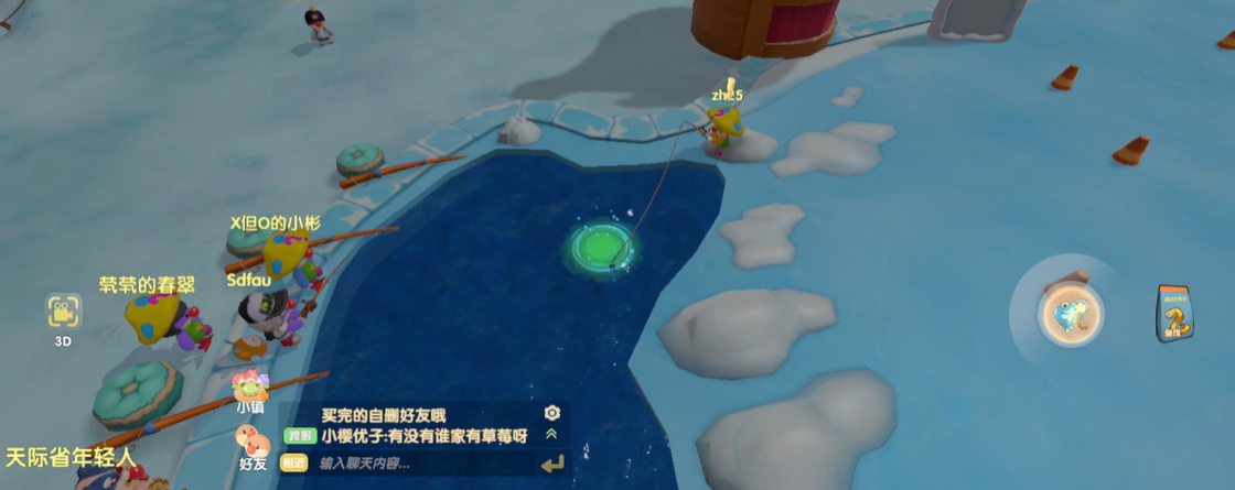 摩尔庄园手游中的监狱如何到达