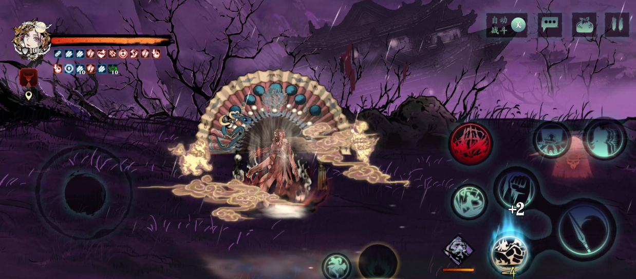 玩影之刃3时怎样到达谢园关卡 玩影之刃3时怎样到达谢园关卡