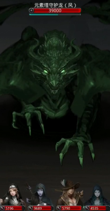 地下城堡2传奇图纸攻略在哪里获得