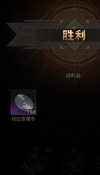 地下城堡3邪术攻略的技巧有哪些