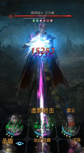 地下城堡3邪术攻略的技巧有哪些