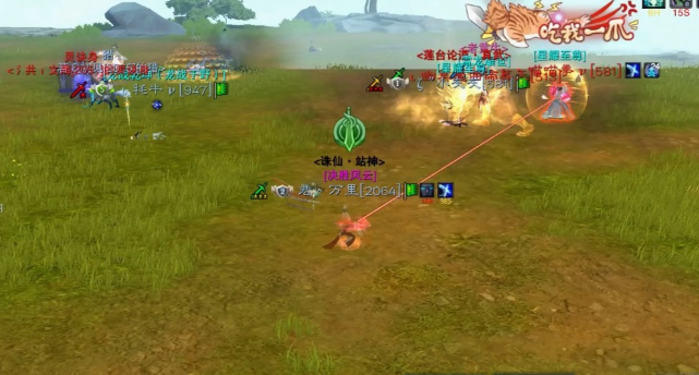 梦云宠物在诛仙手游中有什么技能 梦云宠物在诛仙手游中有什么技能