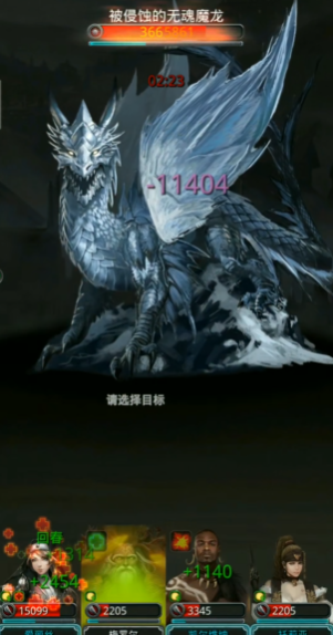 地下城堡2里完整狼皮的获取地点在哪