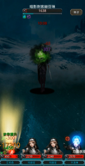 地下城堡2的裂隙怎么找