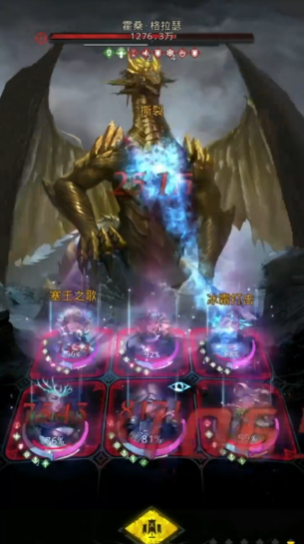 如何在地下城堡3中打败黑暗漩涡的首领