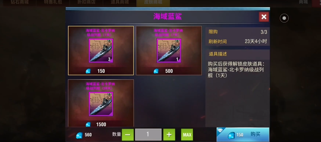 二战风云2过河需要怎样的战略规划