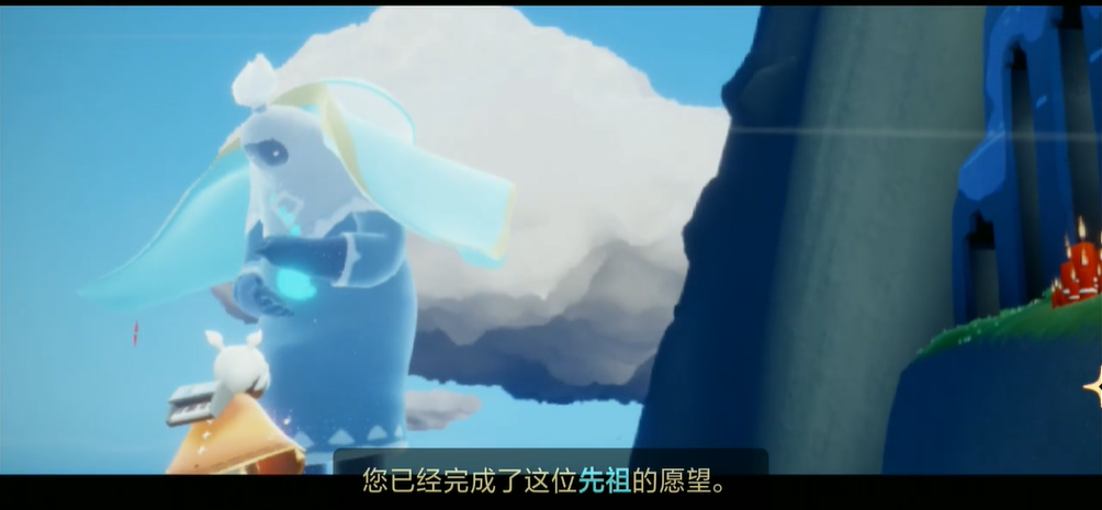 如何保证光遇双手扭腰的稳定性