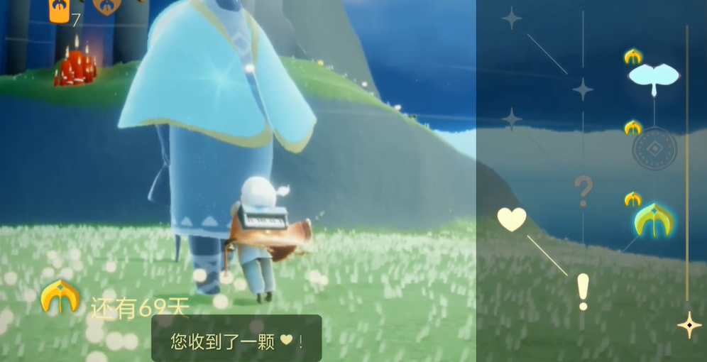 如何保证光遇双手扭腰的稳定性