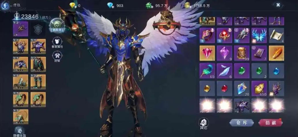 请问手游全民奇迹2中如何正确加点法师技能