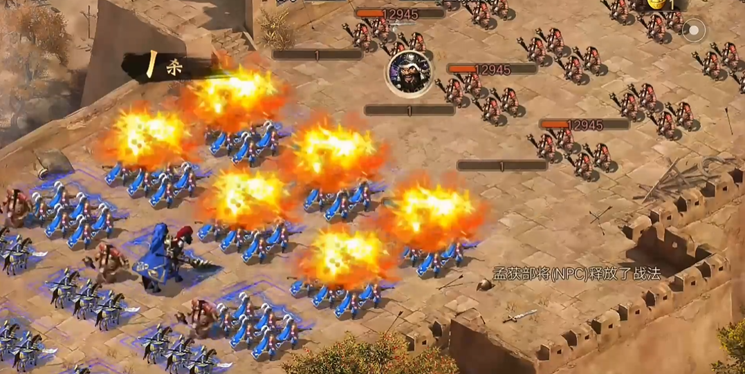 攻城掠地215副本如何击败敌人