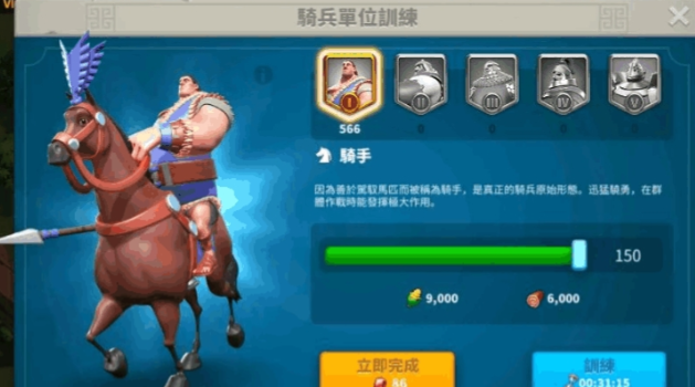 万国觉醒一级材料可以做什么 万国觉醒一级材料可以做什么