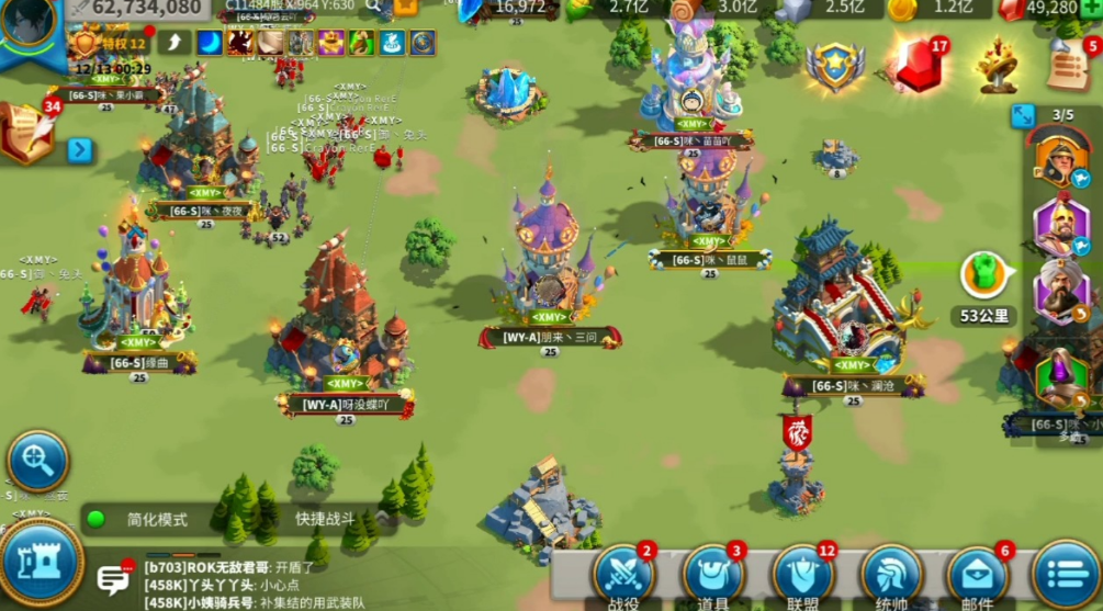 万国觉醒后选取怎样的文明发展