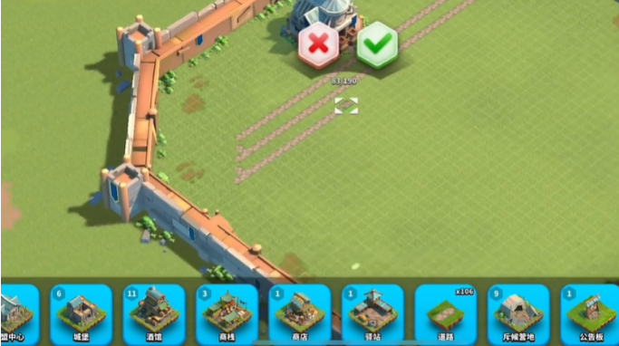 如何快速去除万国觉醒王国头衔标志