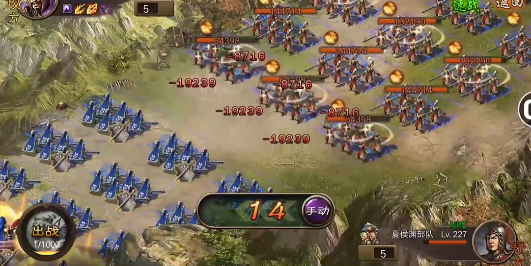 攻城掠地武将适合哪些套装搭配方式