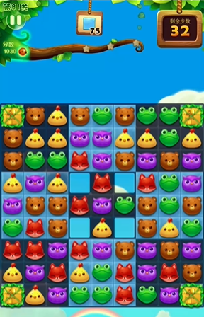 如何通过开心消消乐精英关213关