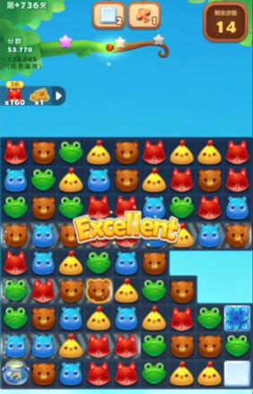 怎样才能让好友帮助我顺利过关开心消消乐呢