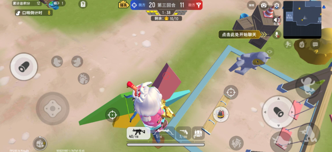 需要注意哪些技巧才能在香肠派对中脱颖而出