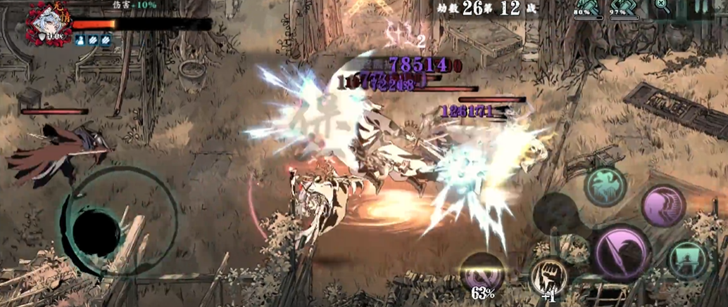 如何在影之刃3绝影技能链中加入灵活的切换