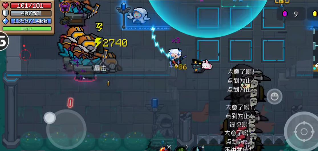 是否有技巧可以单人过关元气骑士