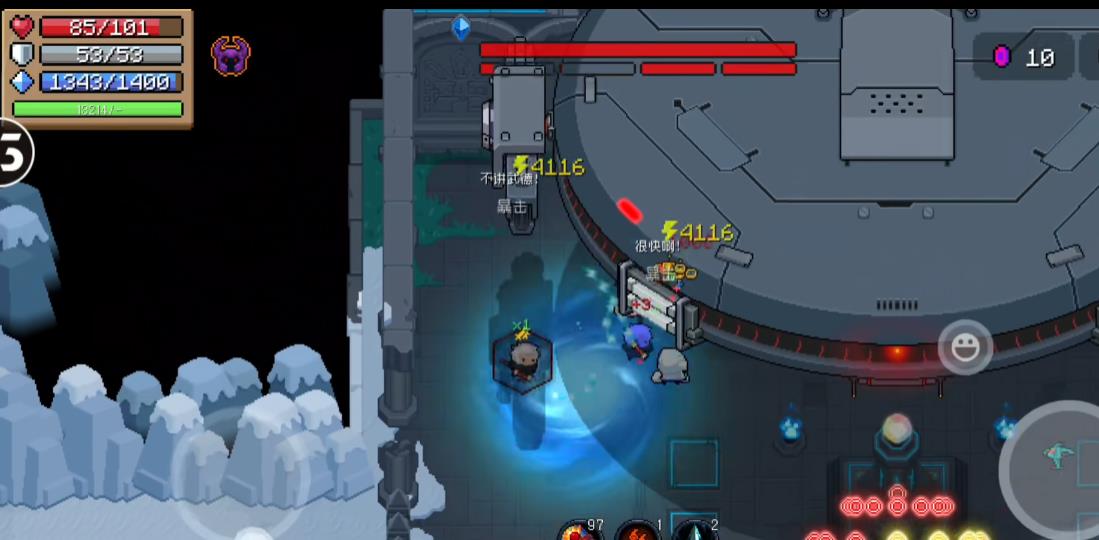 是否有技巧可以单人过关元气骑士