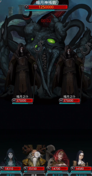 如何在地下城堡2废弃角斗场中获得高级装备