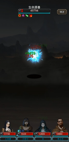 如何在地下城堡2废弃角斗场中获得高级装备