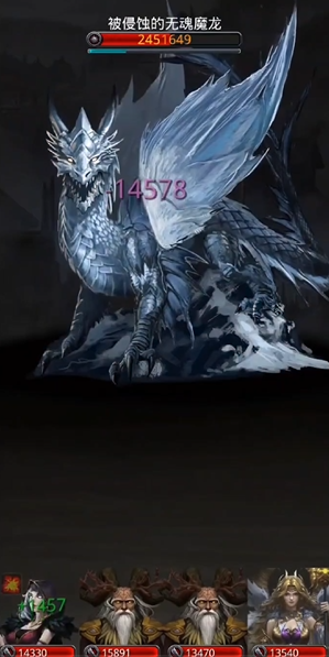 如何在地下城堡2废弃角斗场中获得高级装备