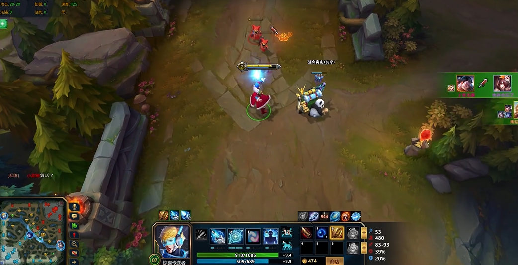 力量在英魂之刃中是否是必要的