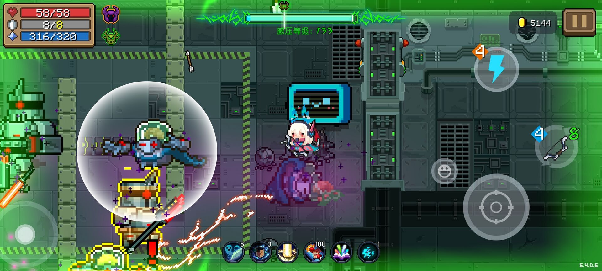 蓝币角色中哪些适合给元气骑士配搭 蓝币角色中哪些适合给元气骑士配搭