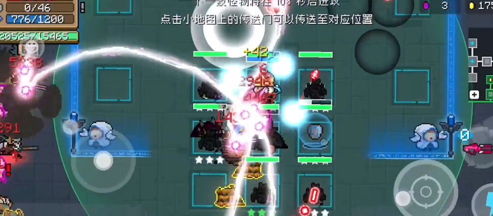 蓝币角色中哪些适合给元气骑士配搭 蓝币角色中哪些适合给元气骑士配搭