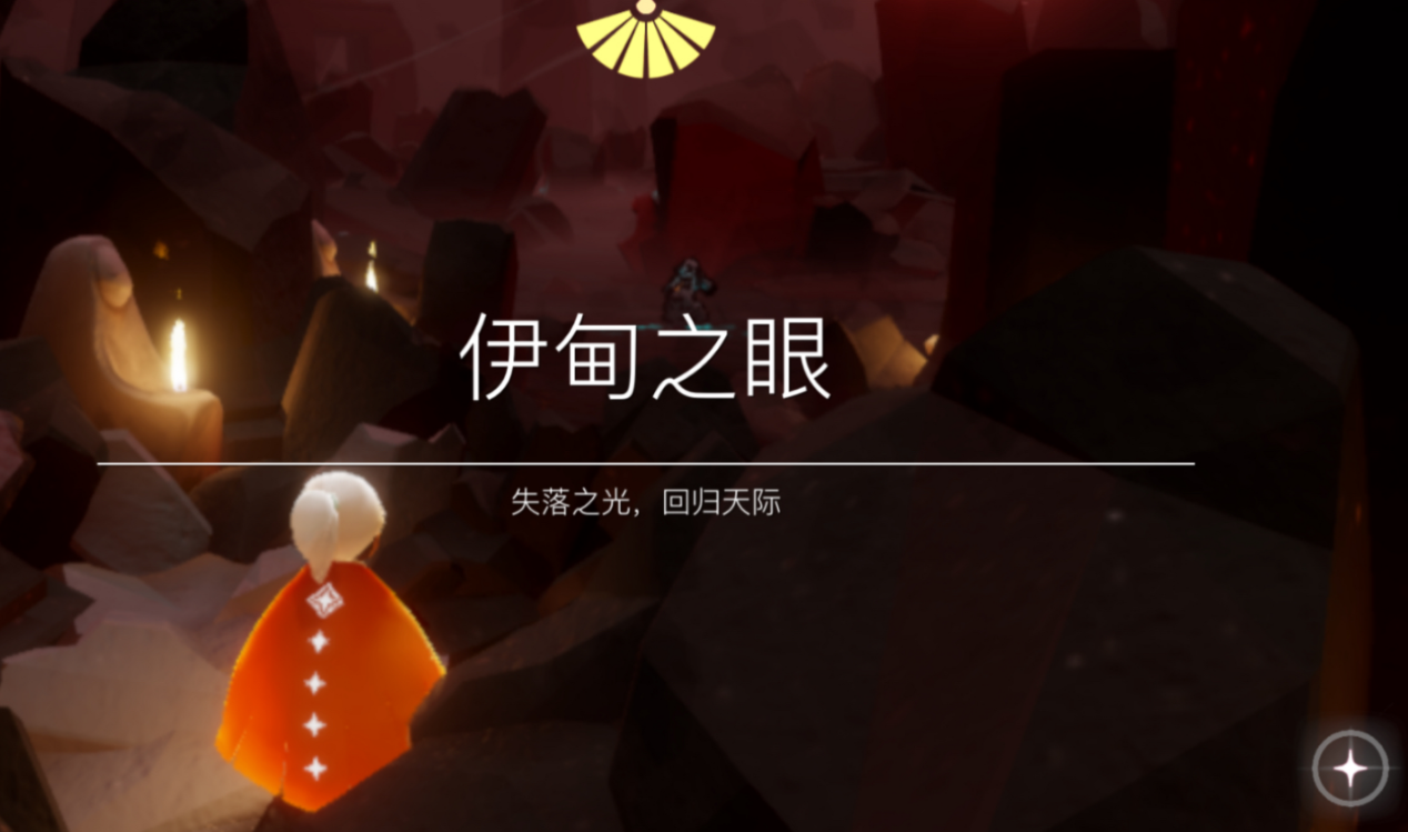 光遇水母的存在对生物多样性有何影响