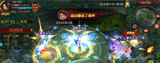 全民奇迹天赋升级需要注意哪些事项