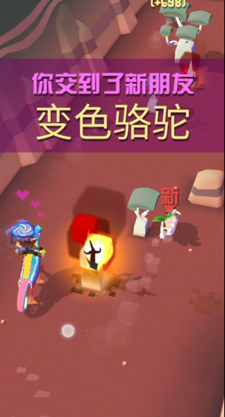 如何在疯狂动物园中与稀有动物相遇