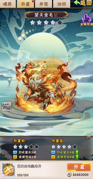 少年三国志2签到有哪些特殊活动