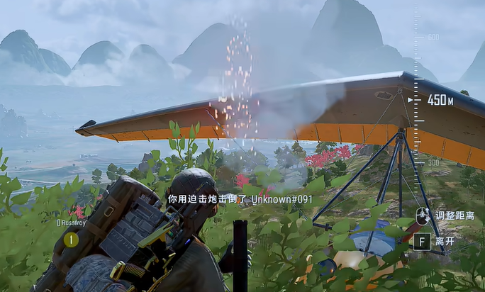 绝地求生跳船有哪些教学技巧 绝地求生跳船有哪些教学技巧