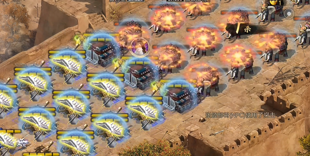 攻城掠地如何才能打磨出完美御宝