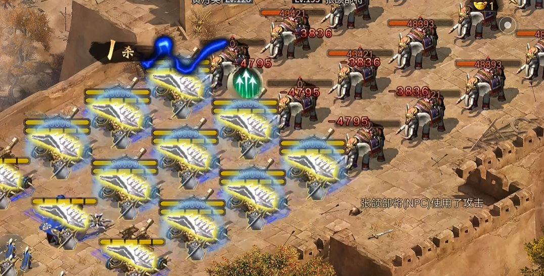 攻城掠地如何才能打磨出完美御宝