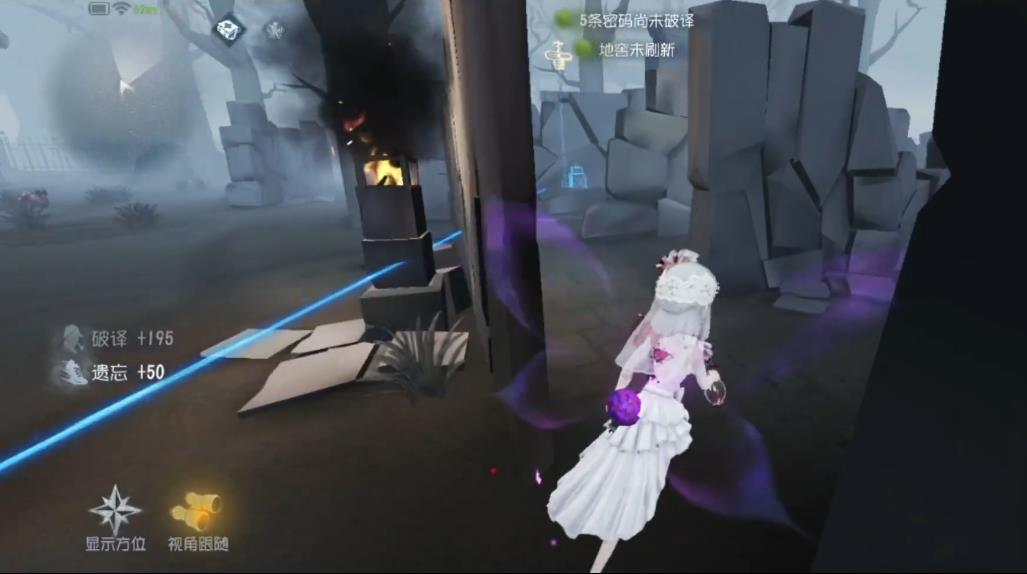 第五人格的图标代表了什么含义